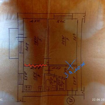 Продам квартиру 2-х комнатная