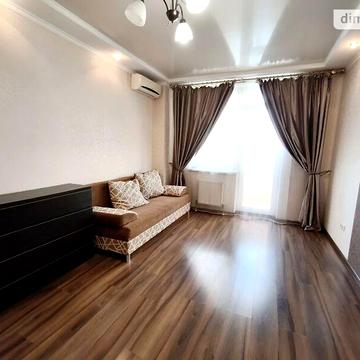 Продаж 1к Квартира Радужний масив