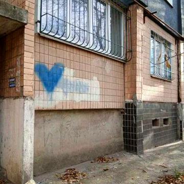 Продам квартиру ЖК Веселка 5