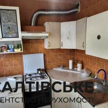 ГО-3796 Продам 2К квартиру на Салтовке Студенческая 520 м/р