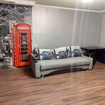 Оренда по Бєлова