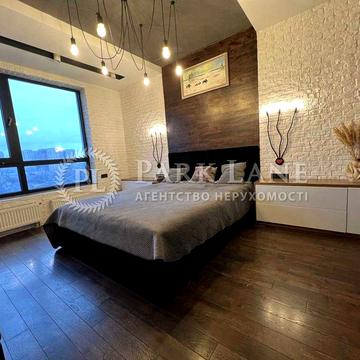 Продаж 3к з ремонтом  Зарічна 1в  ЖК Зарічний ЖК Зарічний