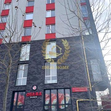 Продам квартиру в новобудові Академмістечко