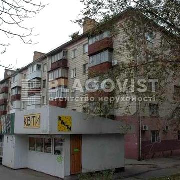 Продам 3 к. квартиру Солом`янський р-н Повітрофлотський пр. Огієнка Фучика Вокзальна