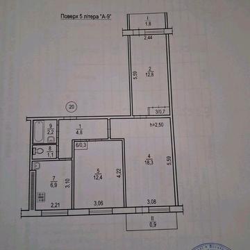 Продам 3х ком на Юбилейной