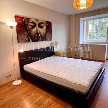 26 500 $‼️‼️БОТ САД/ 1-ком квартира/ТОРГ ул. Отакара Яроша/ 37 м2