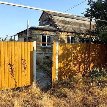 Дом Дачное цена низ рынка!