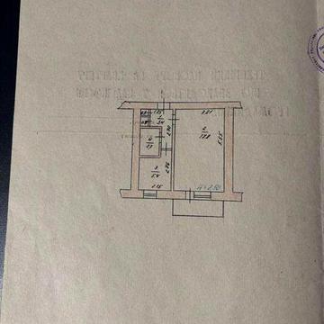 Продаю однокімнатну квартиру