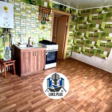 Продаю 2 х комнатную квартиру на Земле  в  ЦЕНТРЕ 3-Ая Слободская/Чигрина‼️