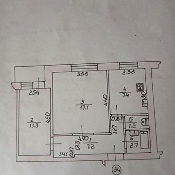 2-кімнатна квартира