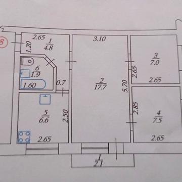 Трьох кімнатна квартира