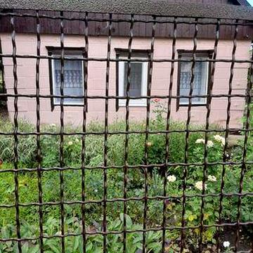 Продам дом в с.Межирич