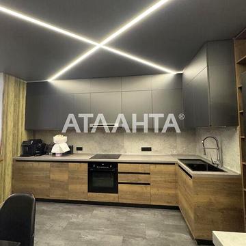 Продаж 2к Квартира Овідіопольська дорога ЖК Realpark