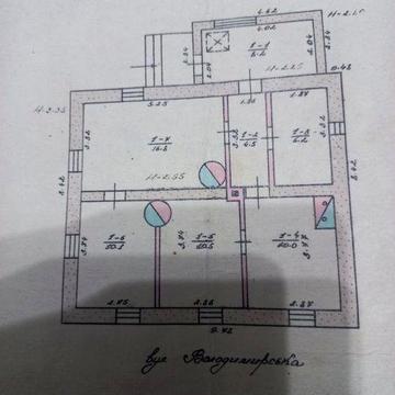 Продам будинок в м. Нововолинськ