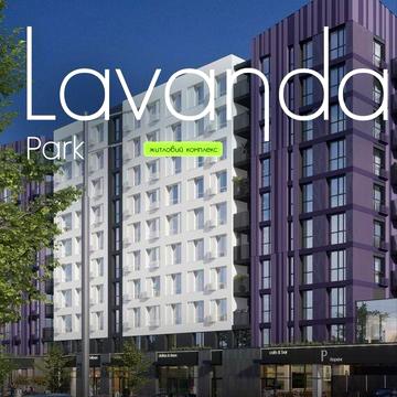 Продається 1-к.кв. В ЖК Lavanda park ЖК Lavanda Park