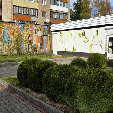 Богдана Хмельницького вул., 20