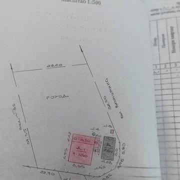 Продам будинок  смт Андріївка Ізюмський район