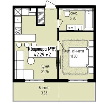 1- кімн. квартира від забудовника ЖК Володимирський| 1070$за м2 ЖК Володимирський