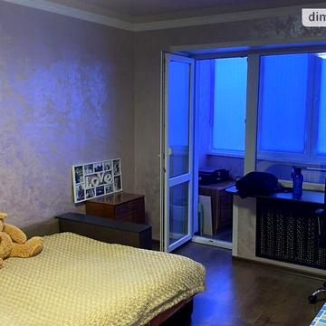 Довгострокова оренда 2к Квартира Ньютона вулиця