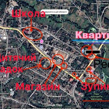 2-в-1: квартира 73м² + будинок 30м² | Літин | 53k$