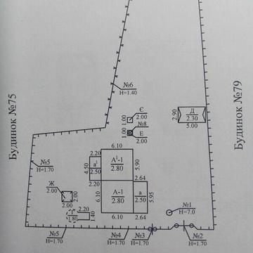 Продаж 3к Дім Українська вулиця