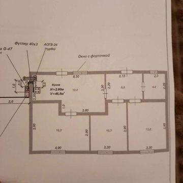 Продам будинок 92м2 вул Героїв