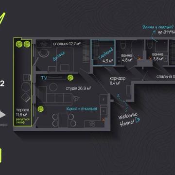 3 кімнатна у центрі біля парку , з підземним паркінгом, два санвузли та гардероб ЖК City by blago