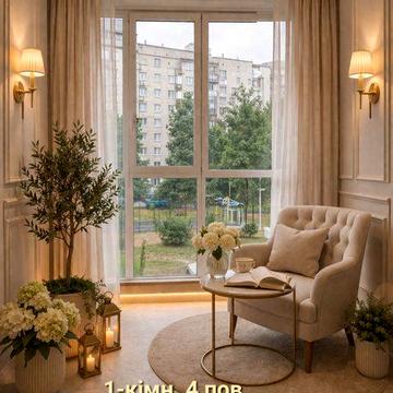 Продам 1-кімн. 43 м² ЖК Панорама на 4 поверсі, 2 секція, тихий двір