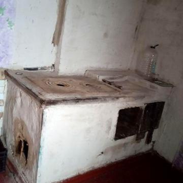 Здам Дом Срочно  не дорого