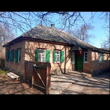 Продається будинок біля Дніпра р-н Чигирин