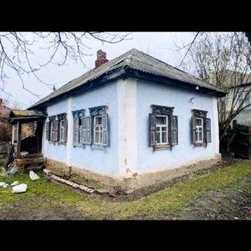 ‼️Продаж будинку‼️