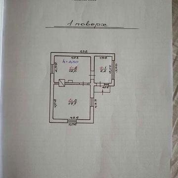 нерухомість біля Ясниського кар`єру