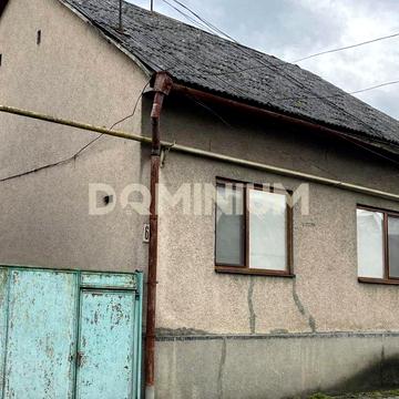 Продається будинок в м.Тячів