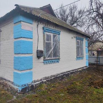 Обмін будинку на будинок