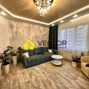 Оренда 2 кімнатної квартири. ЦЕНТР. Індивід опал.