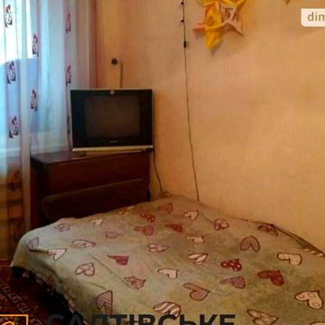 Продаж 1к Квартира Героїв Праці вулиця