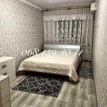 Центр! 2кімнатна від власника,ДЛЯ РОДИНИ/ПАРИ