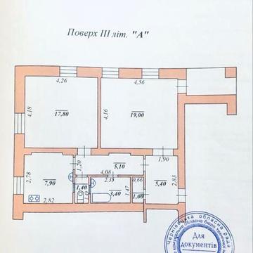 2 кімнатна сталінка, з підвалом вул Головна Щербанюка в Чернівцях