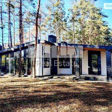 Продаж 3к Дім Придорожна вулиця