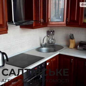 Продаж 3к Квартира Гарібальді вулиця