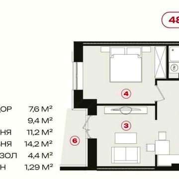 1 кім квартира в центрі м. Коломия, Єоселя, Євідновлення