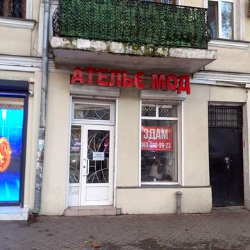 Рішельєвська вул. (Ленина улица), 68