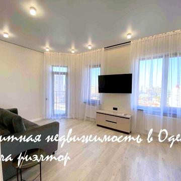 видеообзор! Клубничный переулок, Милос