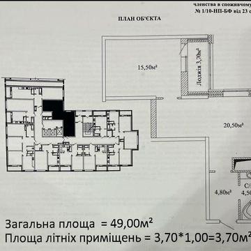 Продам ексклюзивну квартиру в зданому будинку за ціною 2023 року (950$/м2), в заселеному будинку, без ремонту ЖК Sky Sity на Черьомушках ЖК Скай Сіті