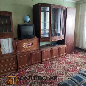 ОВ-2198 Продам 1К квартиру на Салтовке Студенческая 607 м/р