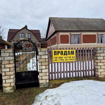 Житловий будинок