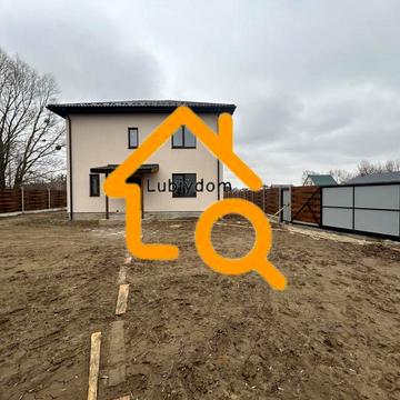 СУПЕР⁉️Продаж 4к Будинку 7 сот+ Газ КГ Бузковий ТОП, Белогородка