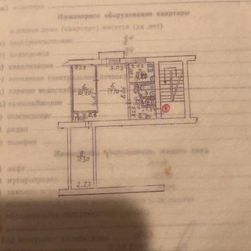 3 кімнатна Привокзальна