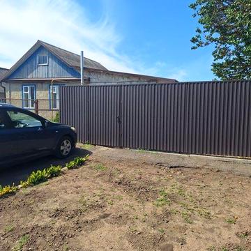 Дом  все удобства