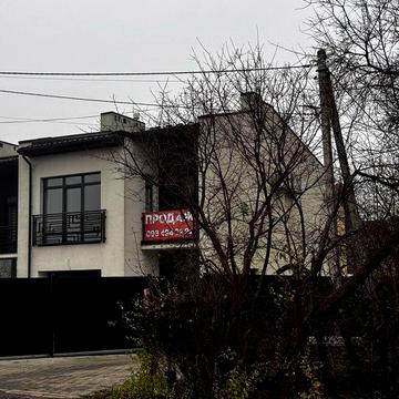 Будинок вул Скнилівська